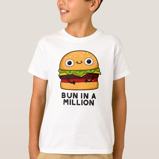 100万バーガーをおもしろい食べる Tシャツ (正面)