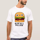 100万バーガーをおもしろい食べる Tシャツ (正面)