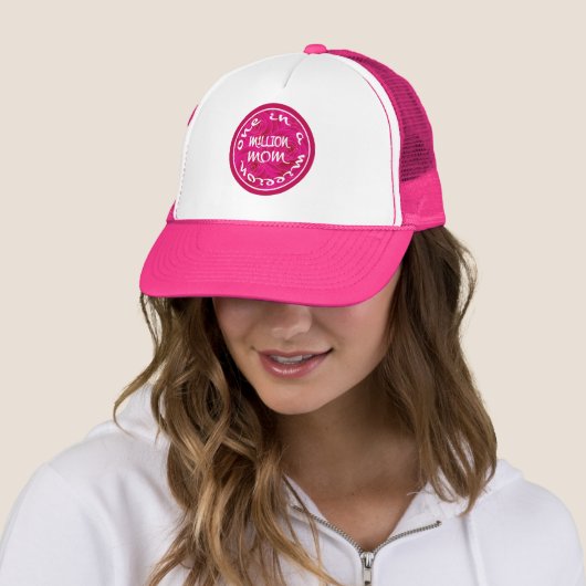 100万ママに1人 キャップ (インサイチュ)