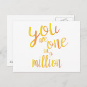 100万 ポストカード (正面/裏面)