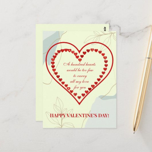 100人のハート、バレンタイン ポストカード (正面/裏面インサイチュ)