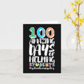 100人の学校日救済の弁護士 カード (黄色い花)