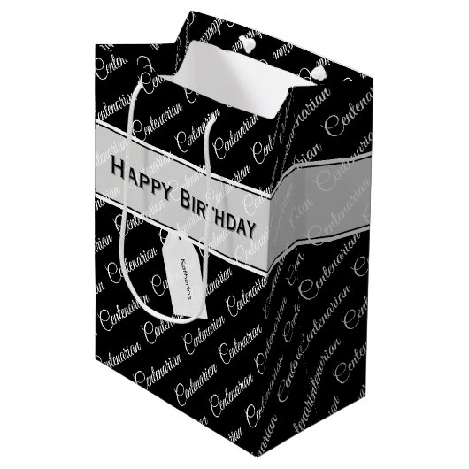 100代のタイポグラフィパターン黒/白名 ミディアムペーパーバッグ (正面アングル)