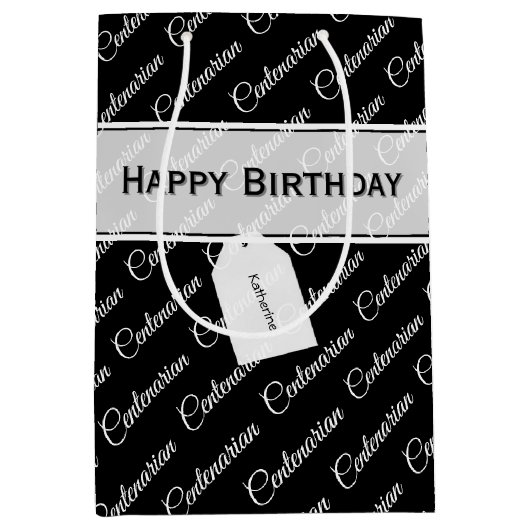 100代のタイポグラフィパターン黒/白名 ミディアムペーパーバッグ (正面)