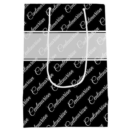 100代のタイポグラフィパターン黒/白名 ミディアムペーパーバッグ (裏面)