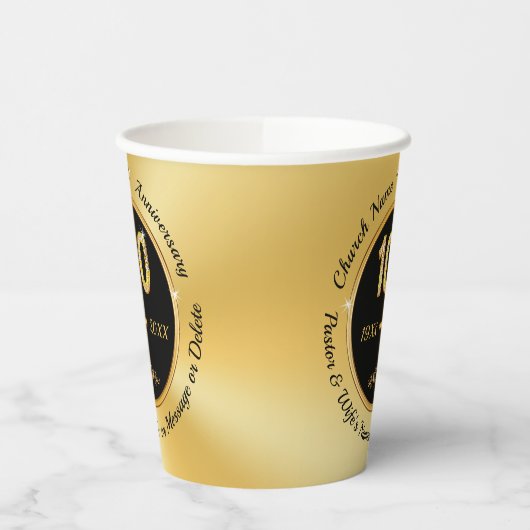 100周年記念紙杯パーソナライズされた 紙コップ (左)