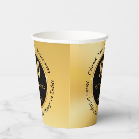 100周年記念紙杯パーソナライズされた 紙コップ (右)