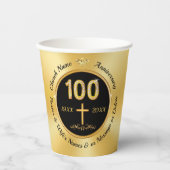 100周年記念紙杯パーソナライズされた 紙コップ (正面)