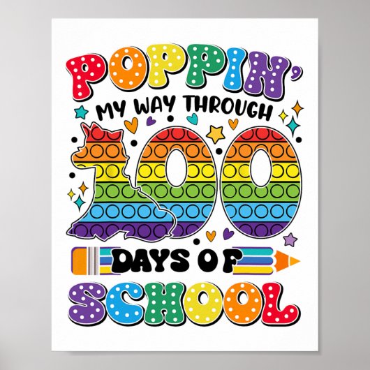 100日の子供100tを通して私の道をポップ ポスター (正面)