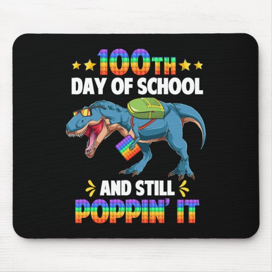 100日の学校と今でも100日T マウスパッド (正面)