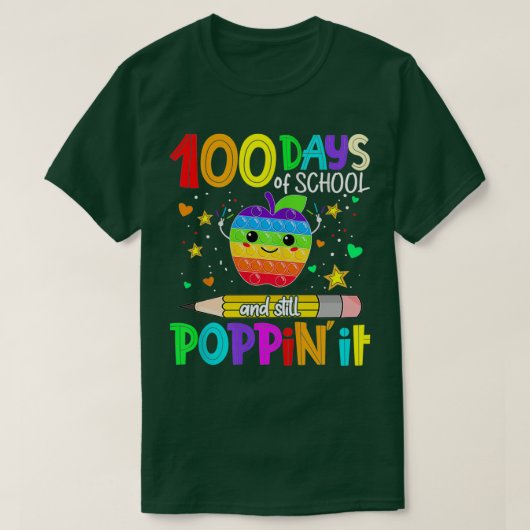 100日の学校と今もそれをポップする Tシャツ (デザイン正面)