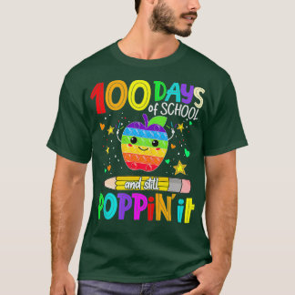 100日の学校と今もそれをポップする Tシャツ