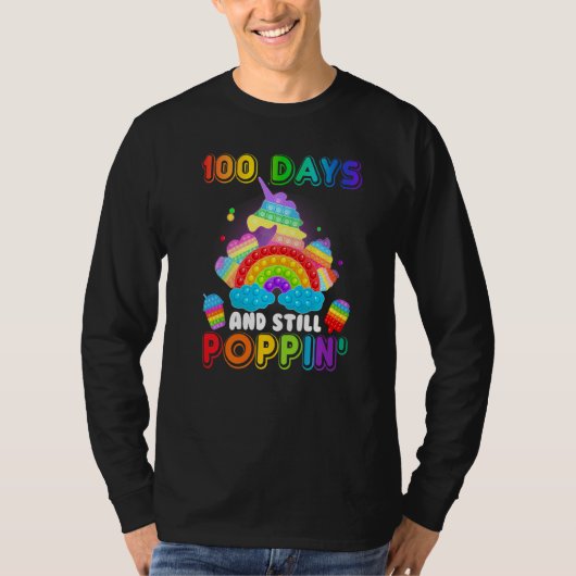 100日の学校と今もそれを見ポップ・アートのつける Tシャツ (正面)