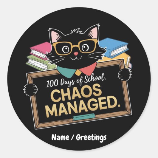 100日の学校の方法おもしろい先生生き延び ラウンドシール (正面)