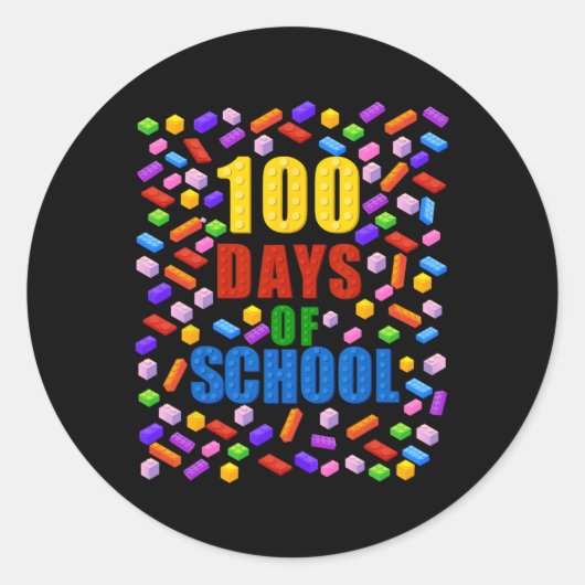 100日の学校建物ブロック100日 ラウンドシール (正面)