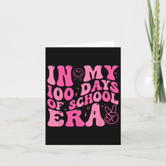 100日の学校時代レトロディスコ100日目 カード (正面)