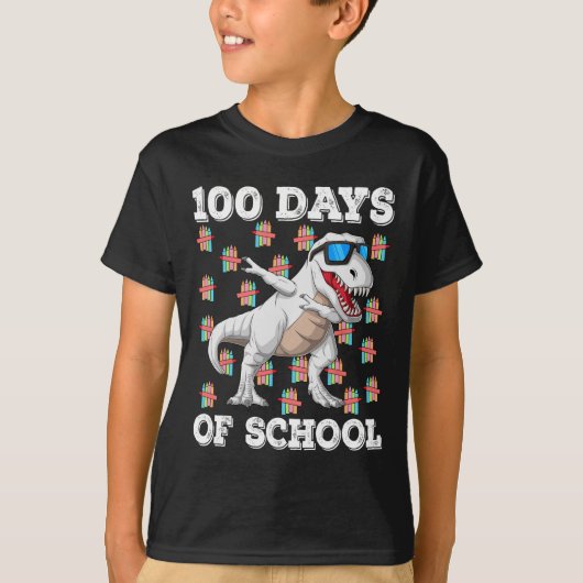 100日の学校Tレックスダビング子供たち100th D Tシャツ (正面)