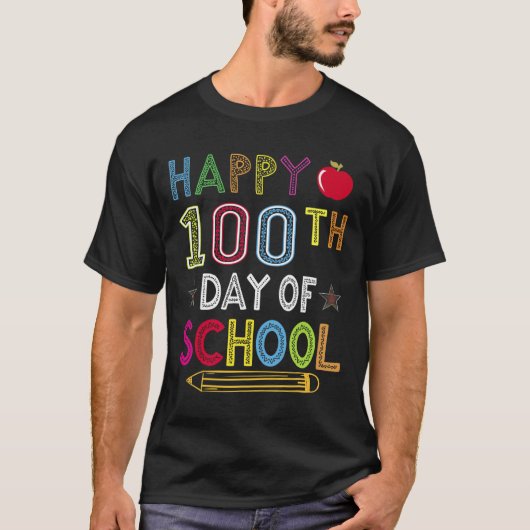 100日の学生のための学校子供の贈り物 Tシャツ (正面)