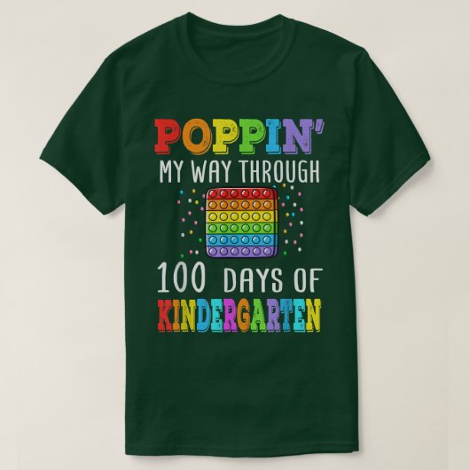 100日の幼稚園茶を通る私の道 Tシャツ (デザイン正面)