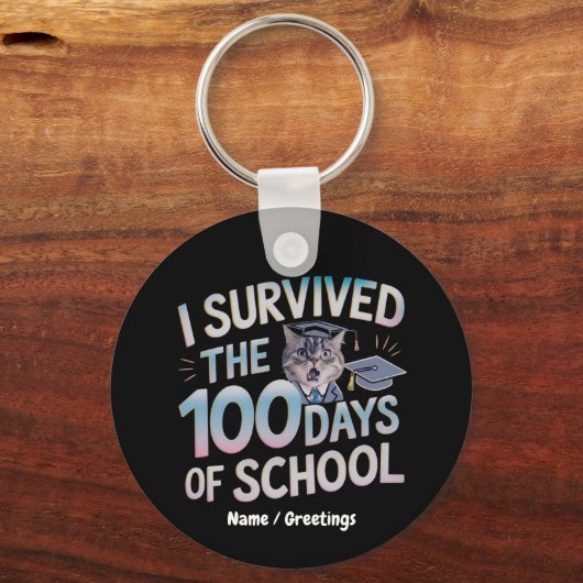 100日を迎えたよ 学校100日おめでとう キーホルダー (正面)