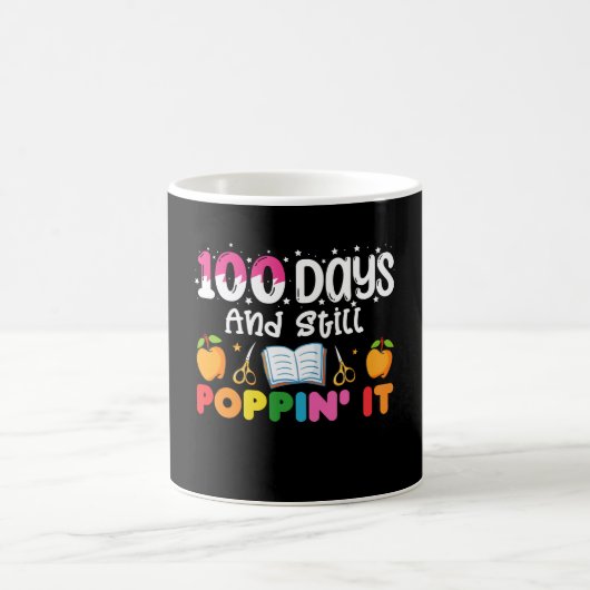 100日を迎えてもポッピンを踊る コーヒーマグカップ (中央)