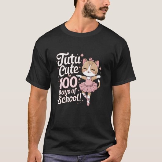 100日入学おめでとう 猫のダンス チュチュ かわいい Tシャツ (正面)