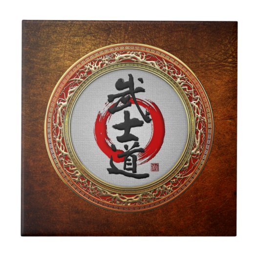 【100日本の】書道 – 武士道 タイル (正面)