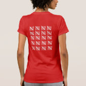 100日登校記念Tシャート Tシャツ (裏面)