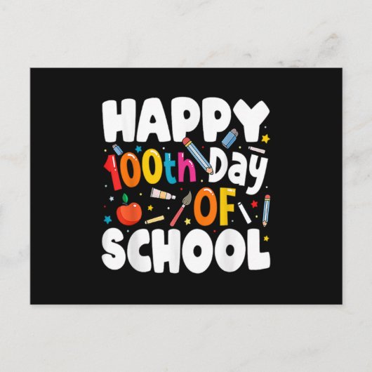 100日目の先生の子どもが100日幸せ インビテーションポストカード (正面)