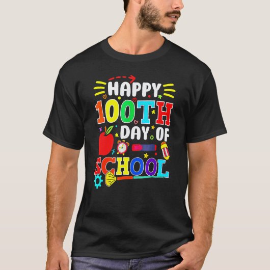 100日目の学校の先生 100日おめでとう Tシャツ (正面)