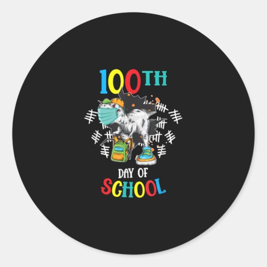 100日目の学校の恐竜マスク仮想 ラウンドシール (正面)