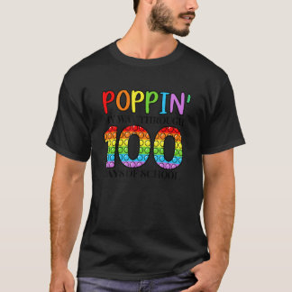 100日目の学校の100日を通る私の道をポピン Tシャツ