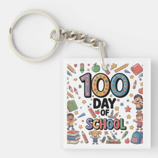 100日目の学校楽しいTシャツ | カラフルな子供たちと キーホルダー