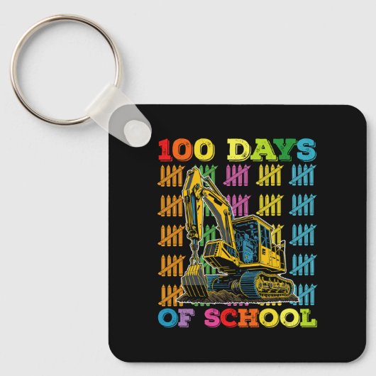 100日目の学校 はたらくくるまショベルカー 先生 キーホルダー (正面)