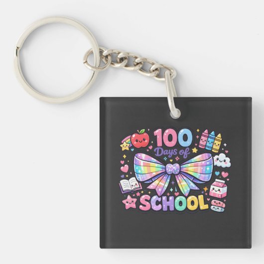100日目の学校 キーホルダー (正面)