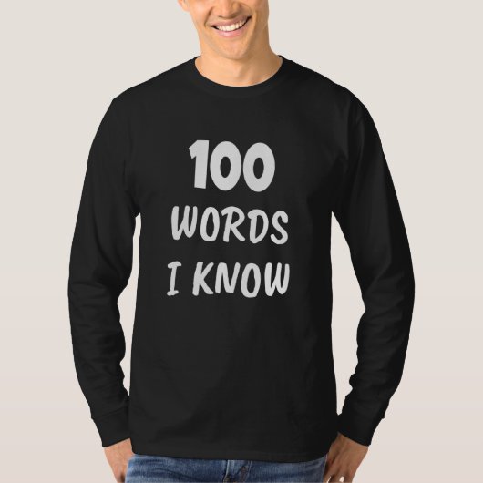 100日目の学校 覚えた100単語 先生の研究 Tシャツ (正面)