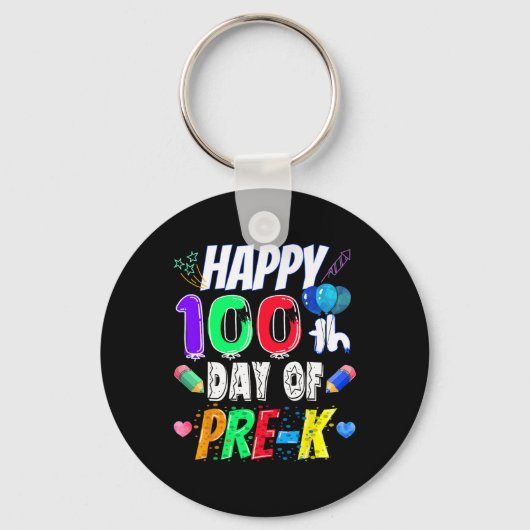 100日間のプレスクール記念ギフト 100日目の学校 キーホルダー (正面)