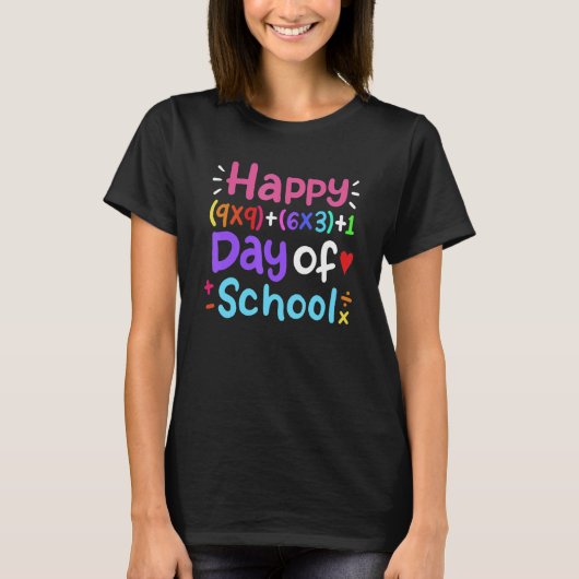 100日間の学校数学教師学生 Tシャツ (正面)