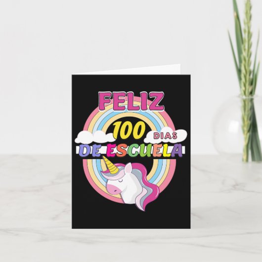 100日間の学校生活おめでとう 100日の学校生活 カード (正面)