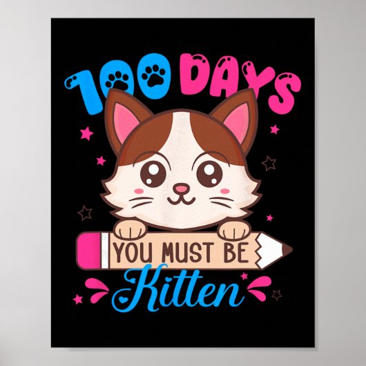 100日間の学校 子猫の愛好家でなければなりません ティー ポスター (正面)