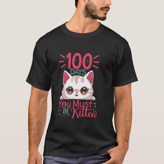 100日間の学校 素敵な子猫 100日間の学校 Tシャツ (正面)
