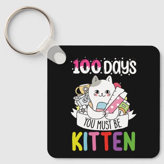 100日間は学校の子猫でいなくちゃ キーホルダー (正面)