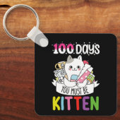 100日間は学校の子猫でいなくちゃ キーホルダー (正面)