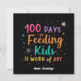 100日食べ物を与えの子どもは芸術作品である: 招待状
