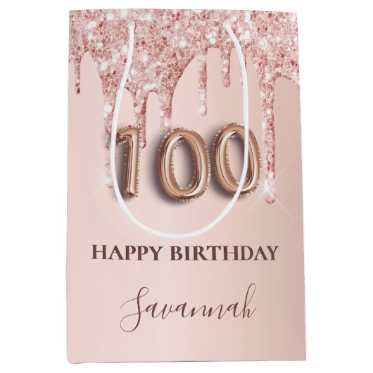 100歳の誕生日バラ金ゴールドグリッターピンクバルーン ミディアムペーパーバッグ (正面)