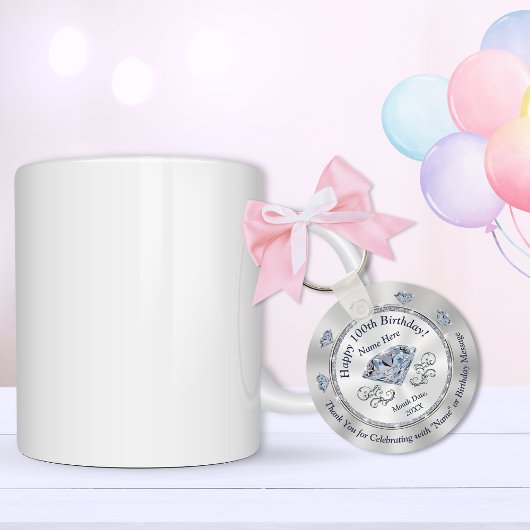 100歳パーソナライズされたの誕生日パーティーの好意 キーホルダー