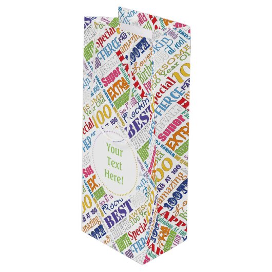 100歳ユニークの誕生日パーティーのプレゼント ワインギフトバッグ (正面アングル)