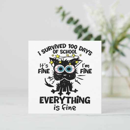 100生き延び日の学校だ素晴らしよ1素晴らしだ 招待状 (スタンド正面)