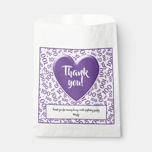 100番目の乱数パターンパープル/ホワイト フェイバーバッグ (正面)