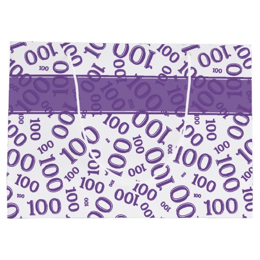 100番目の紫色の乱数パターン ラージペーパーバッグ (裏面)